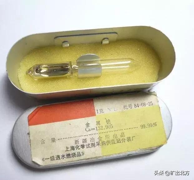 关于矿山的重要工作,矿山工作常识有哪些