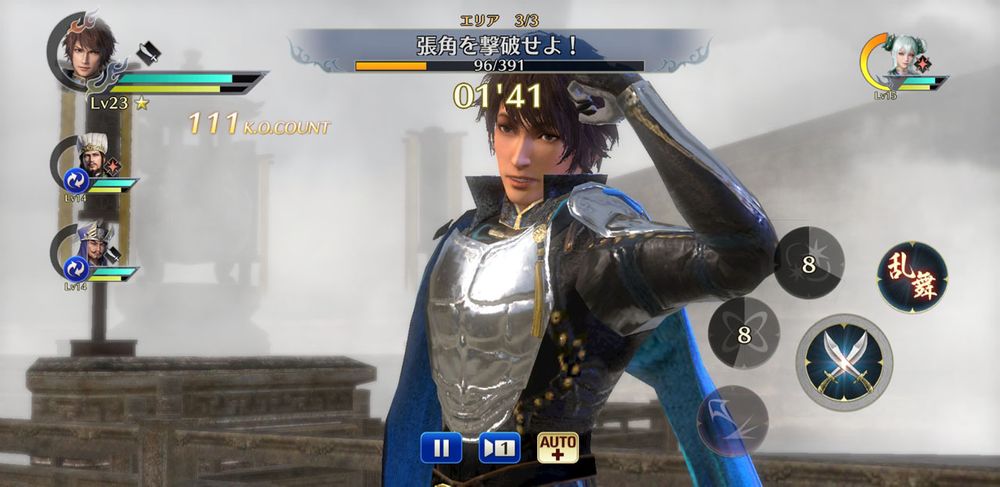 真三国无双手游值不值得玩,真三国无双游戏还有后续吗