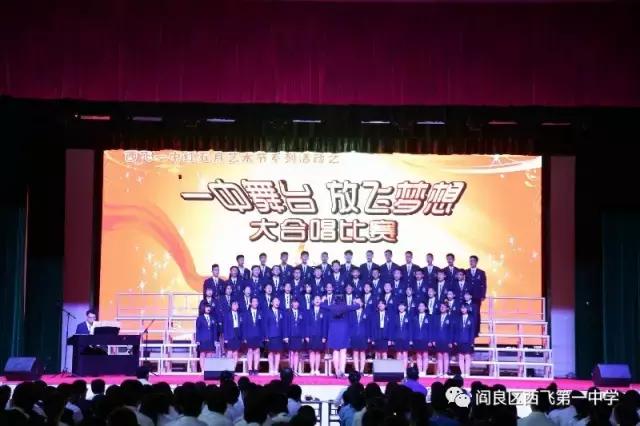 交大附中雁塔校区初中部招多少人,交大附中高中部招多少孩子