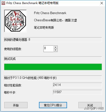 戴尔笔记本inspiron157000gaming,戴尔笔记本inspiron145420