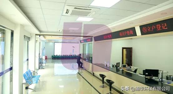 浦华科技苏州,浦华水务