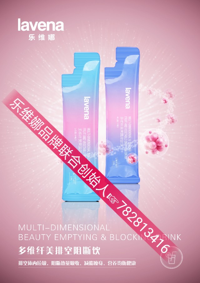 香港卡连弗国际贸易有限公司,香港卡连弗国际集团