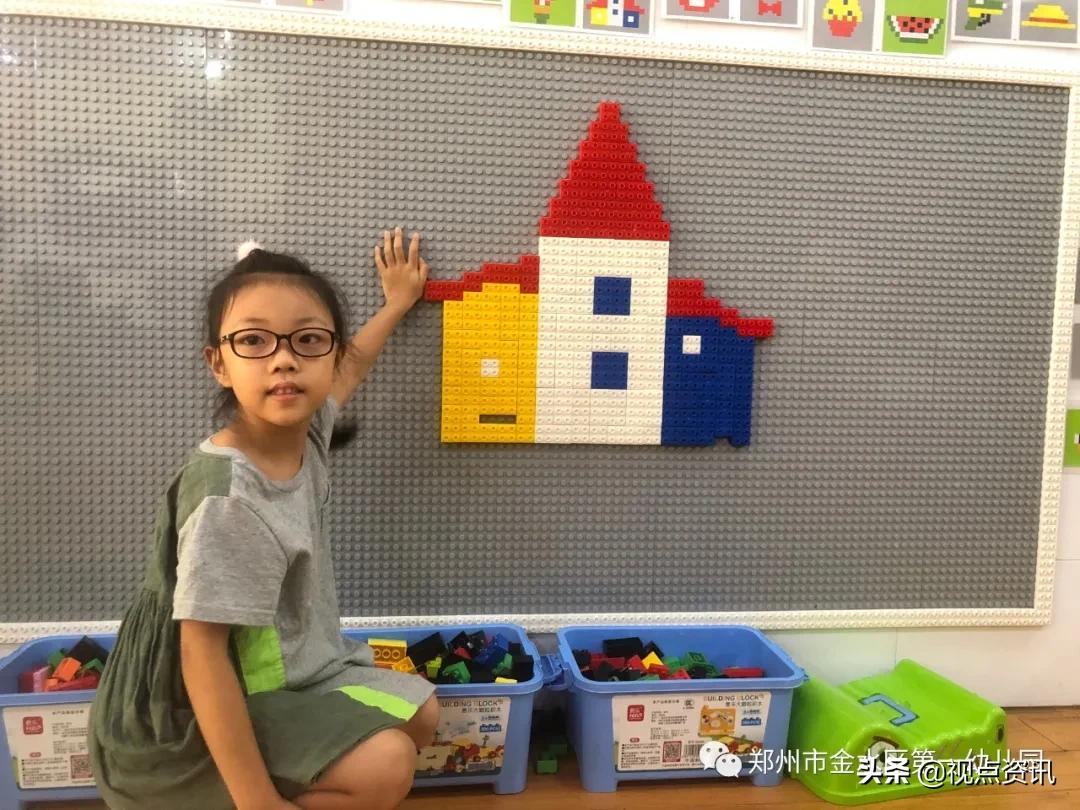 金水一幼六一,金水一幼幼儿园