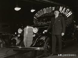 毫无用处的汽车知识篇14:消失的美国汽车品牌和他们的教训