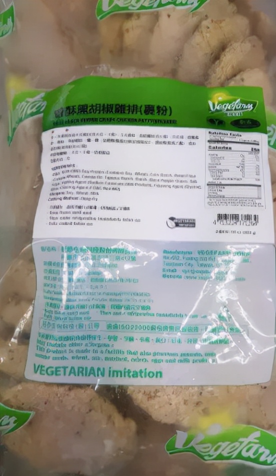 加拿大食品安全问题事例,加拿大食品安全问题怎么样