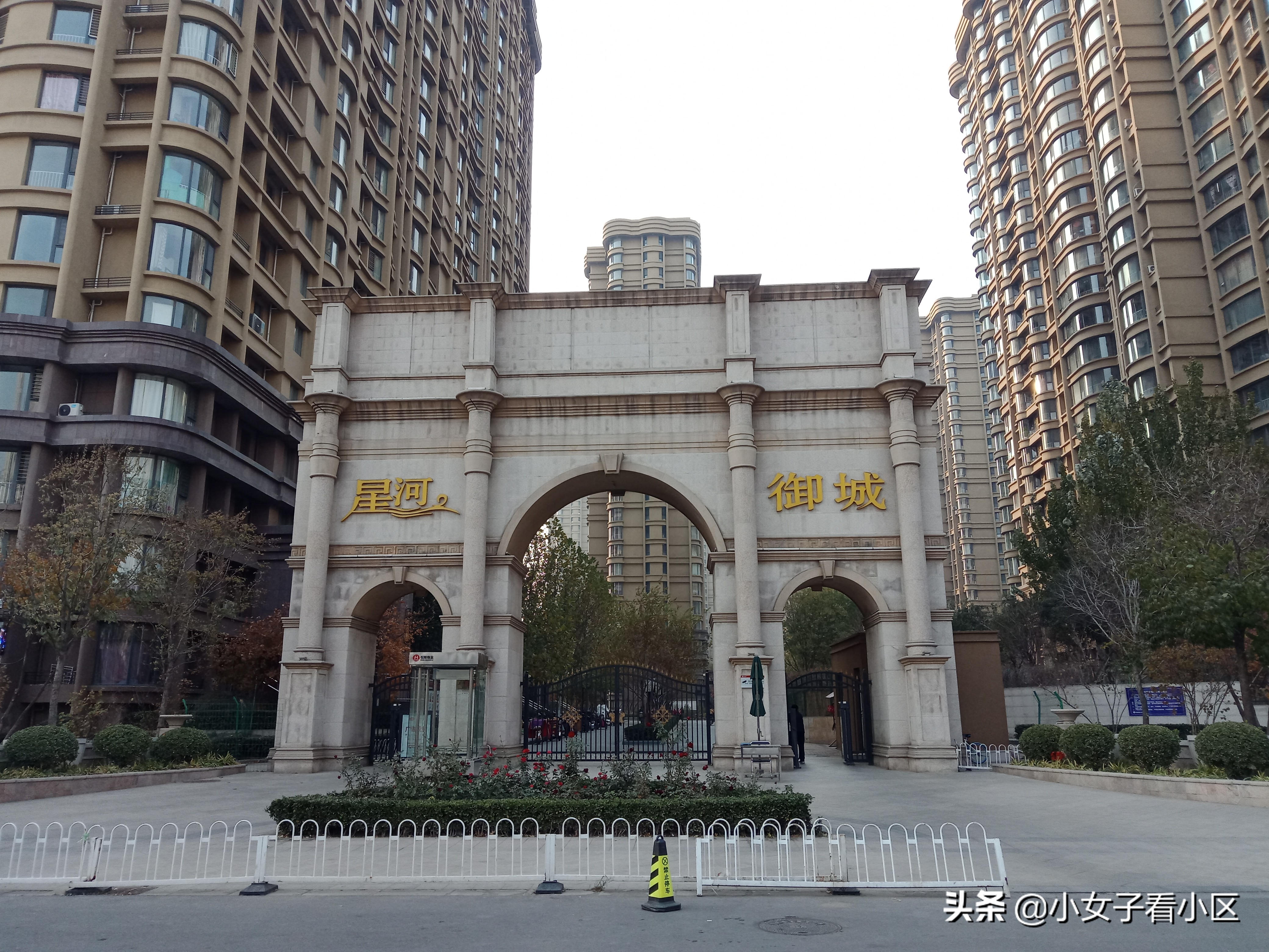 石家庄星河御城跃层,石家庄星河御城100万以内的房子