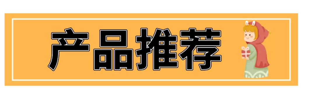 测评全网100款最火面膜,最新面膜排行榜10强