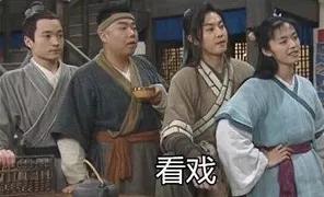 空虚公子出场片段,亚洲舞王朱碧石