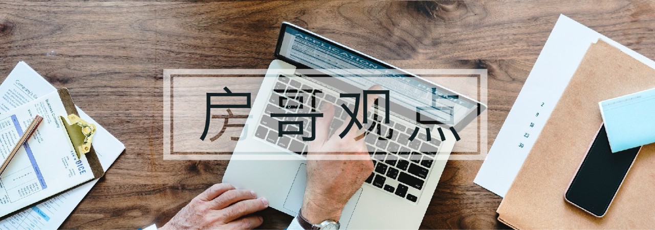 沈北新市府板块,沈阳新市府房价会超过长白岛吗