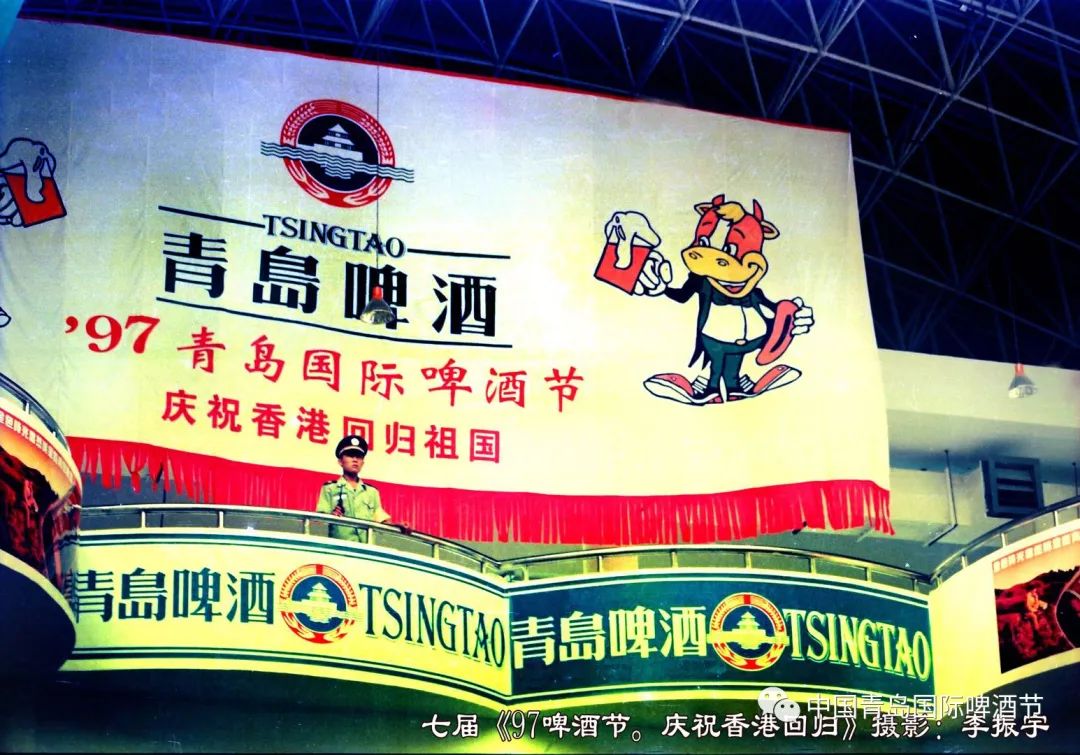 历届青岛国际啤酒节,历届青岛啤酒节纪念册价格