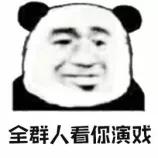 汕头口罩诈骗最新消息,假口罩诈骗被抓