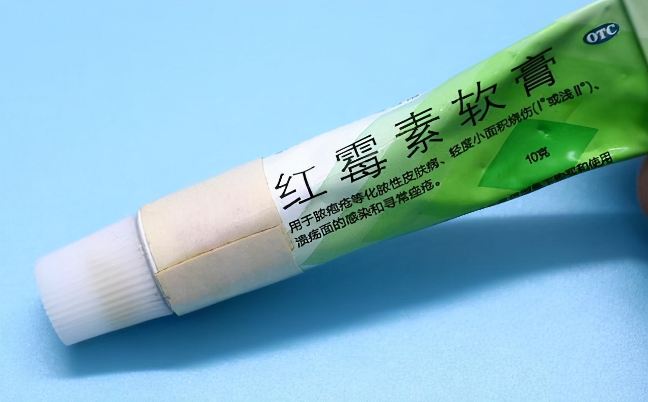 2块钱一支的红霉素软膏3个功效,红霉素软膏几块的和几十的区别
