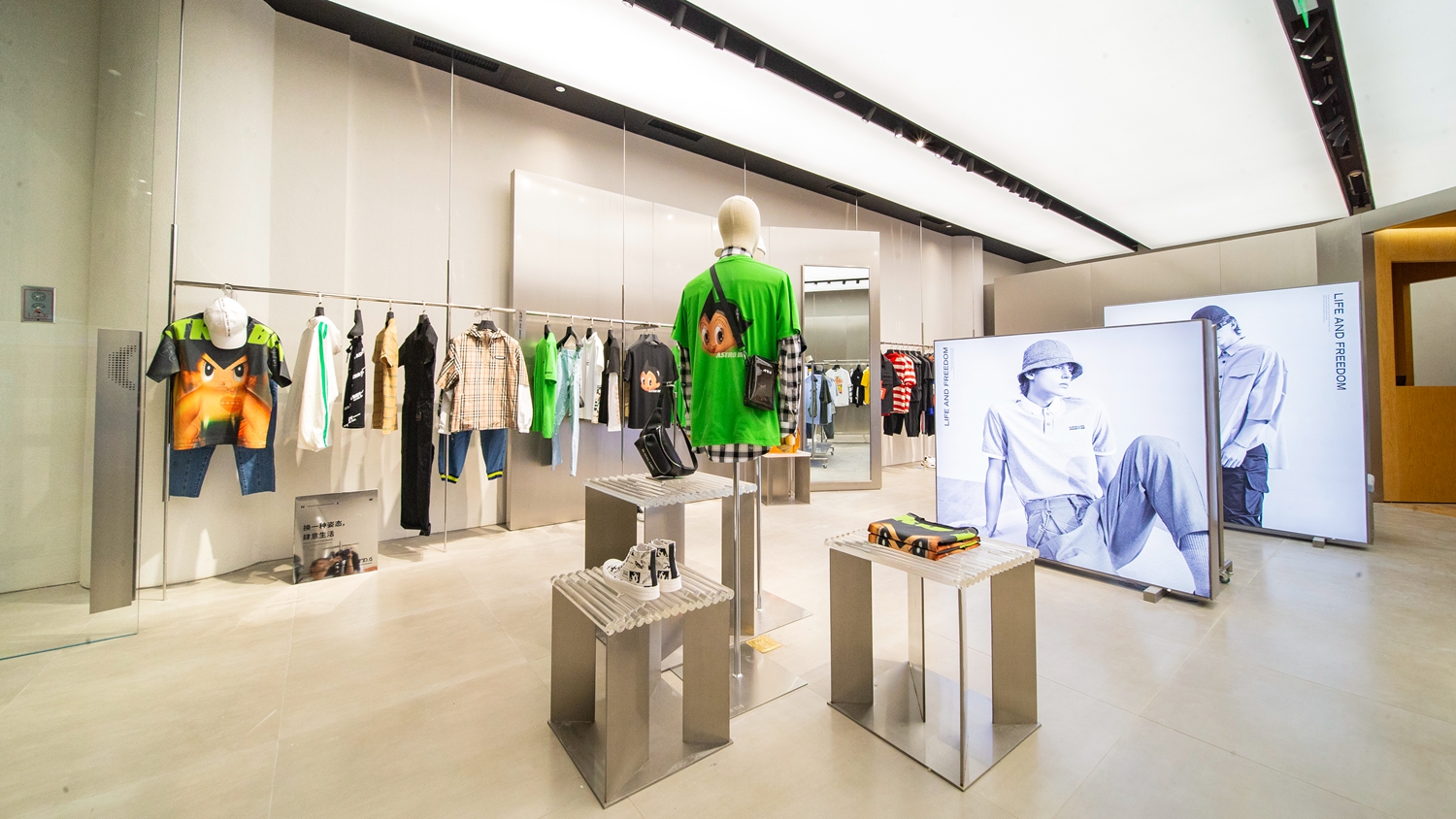 ANDG潮流集合店|GXG-欧模网