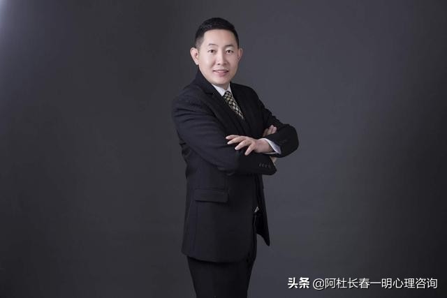 我想找心理咨询,去找心理咨询师有哪些坑需要避开