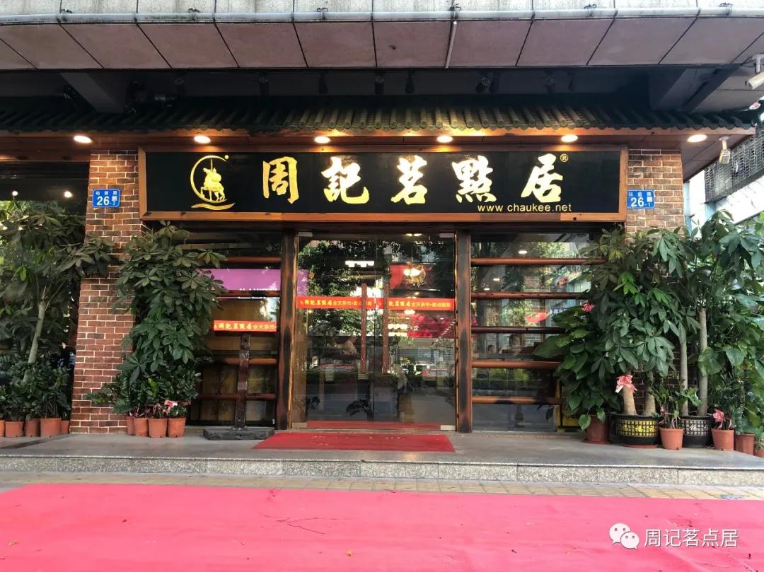 游客游山玩水兴致勃勃,为什么有人旅游总是很扫兴