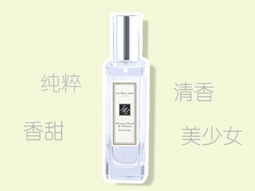 祖玛珑香水最值得买的,祖玛珑最好的香水排名