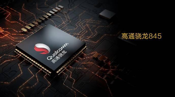 iqooneo4d游戏震感王者荣耀,iqooneo4d震感是什么意思