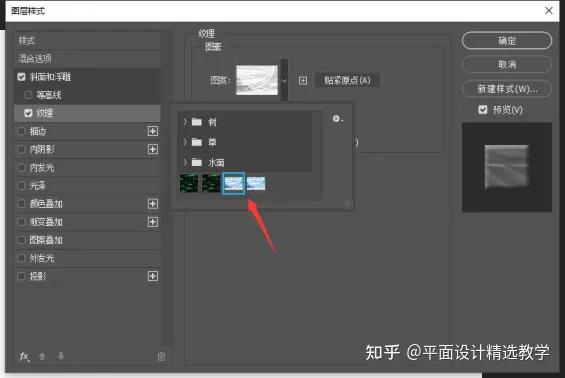 高清素材纹理设计,纹理背景素材高清图