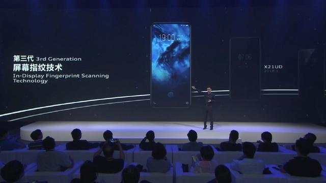 屏幕指纹解锁推不推荐使用,屏幕指纹识别黑科技