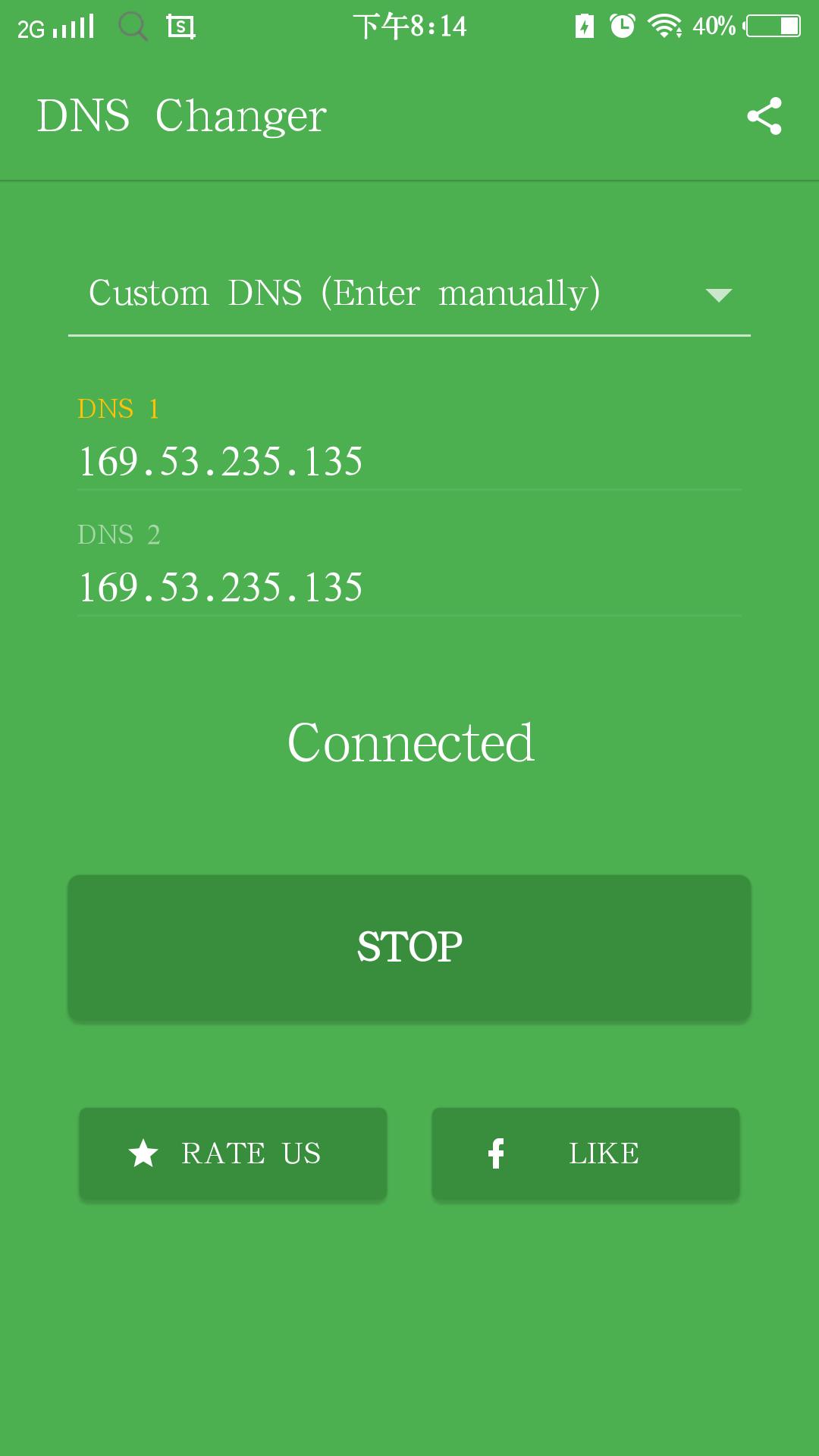 和平精英体验服免费玩刺激战场,和平精英刺激战场国际服免费版