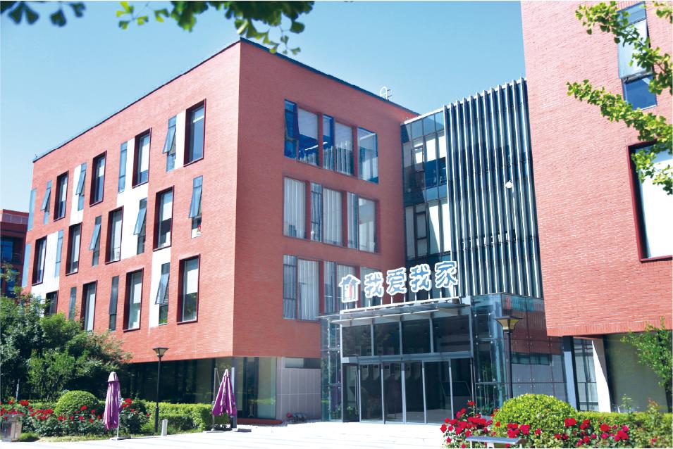 又一家房产经纪头部企业入驻西安！两个月开300家店，凭什么？