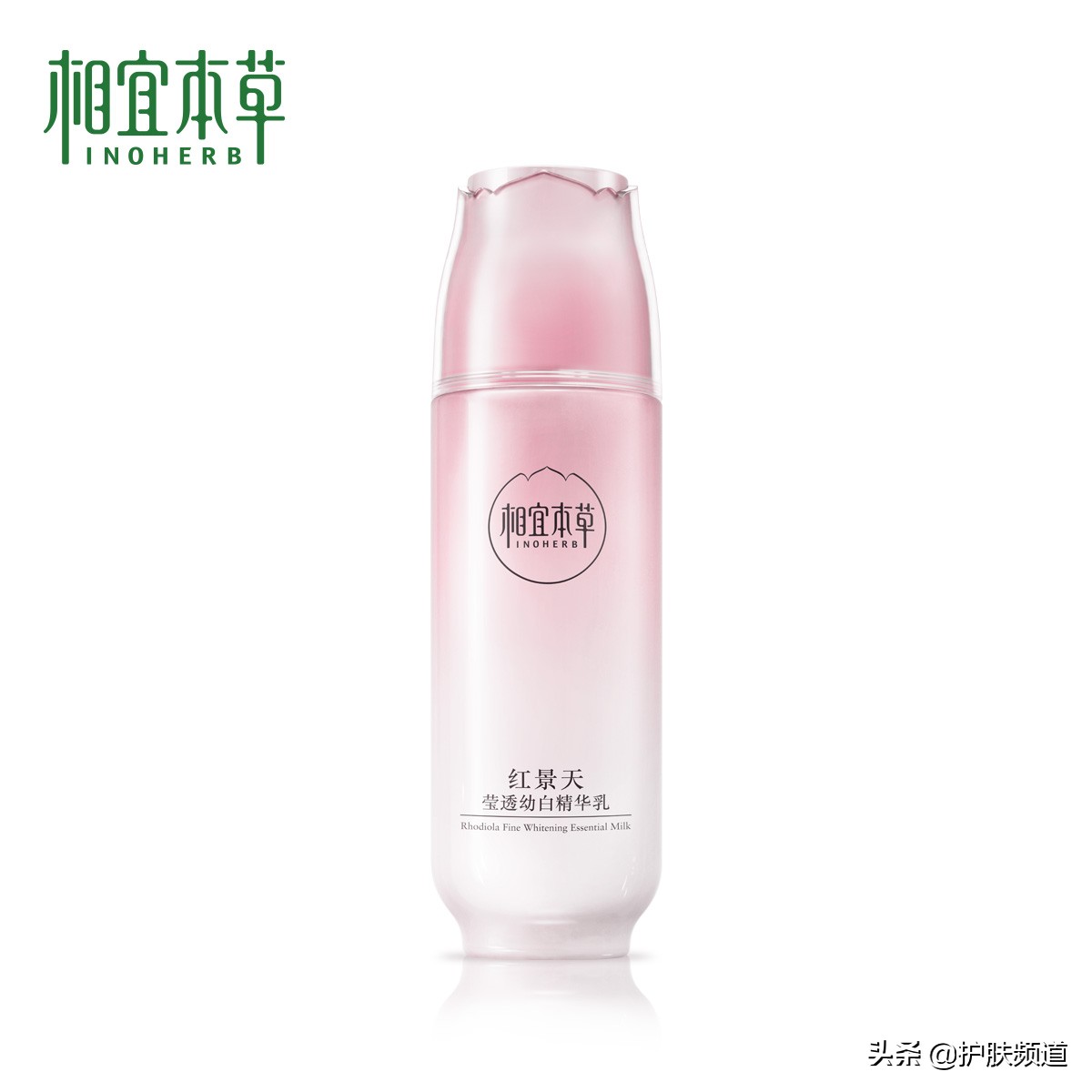 好用的护肤品国货品牌推荐,国产最好的国货新品牌