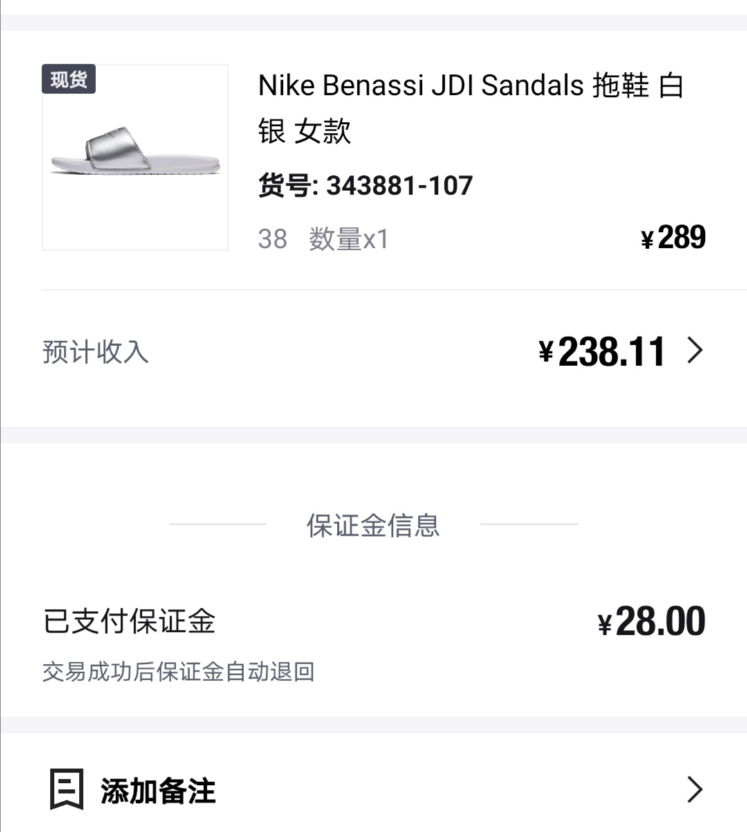 适合学生投资的零风险理财,18岁学生如何投资理财