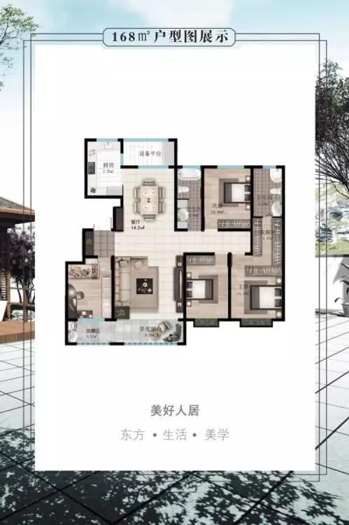 伊宁市未来十年房价,2019年伊宁市房价走势