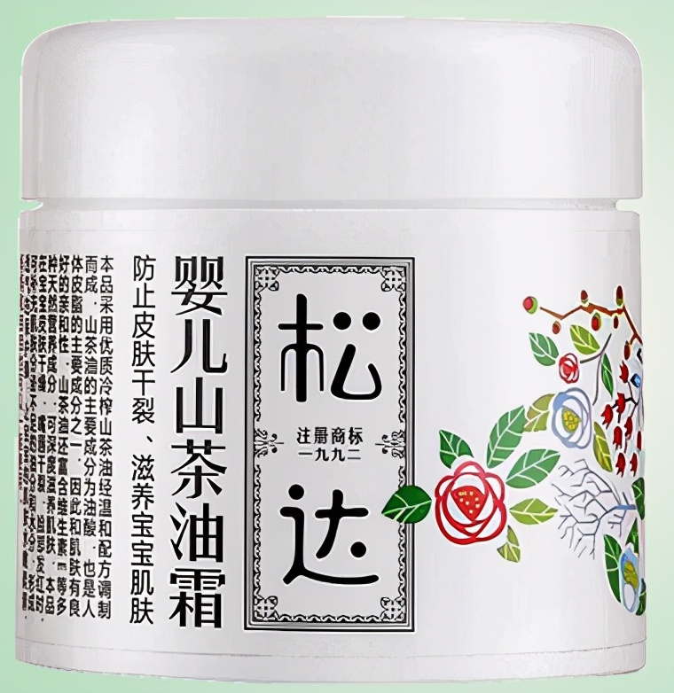 婴幼儿秋冬面霜,秋冬季天气干燥宝宝面霜