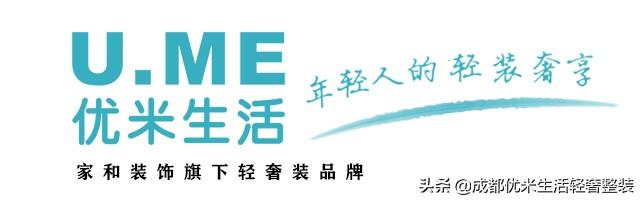 高颜值轻奢餐椅,哈卡达和卡曼餐椅哪个颜值高