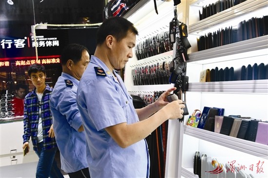 莆田城厢区严厉打击“仿冒鞋”“假海淘”营造良好电商市场环境