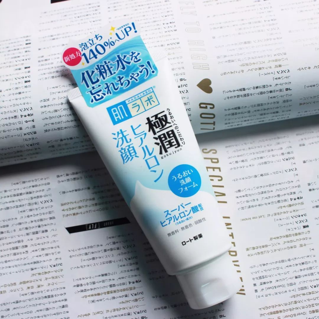 氨基酸洗面奶哪款适合女生,女生纯氨基酸洗面奶推荐