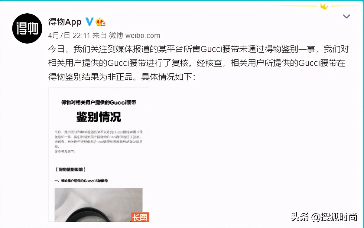 李宁被炒的鞋,李宁球鞋被扔掉