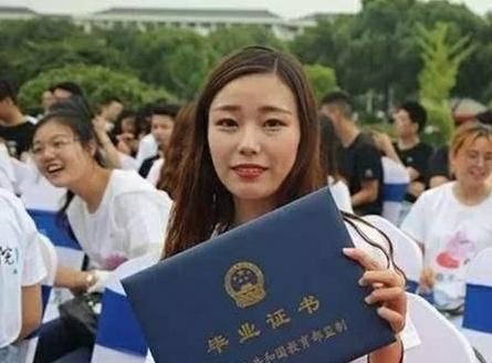 大学生和专科生区别图片,大学生和专科生的区别