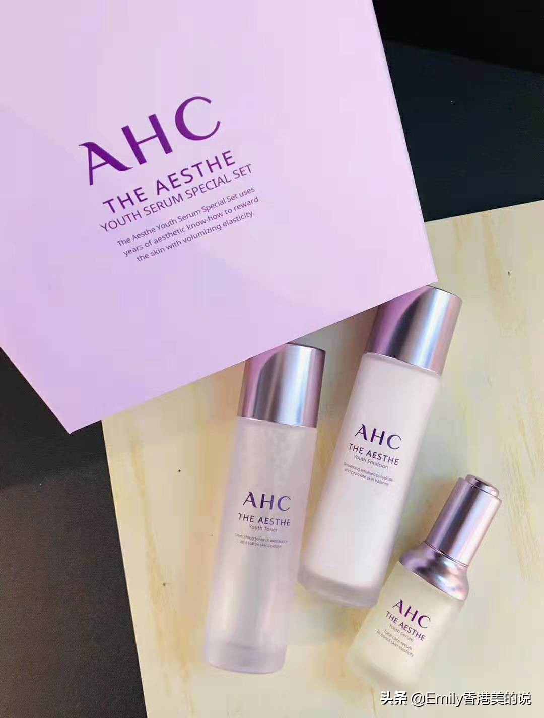 ahc护肤品水乳套装,ahc护肤套装哪款适合混合偏干皮肤