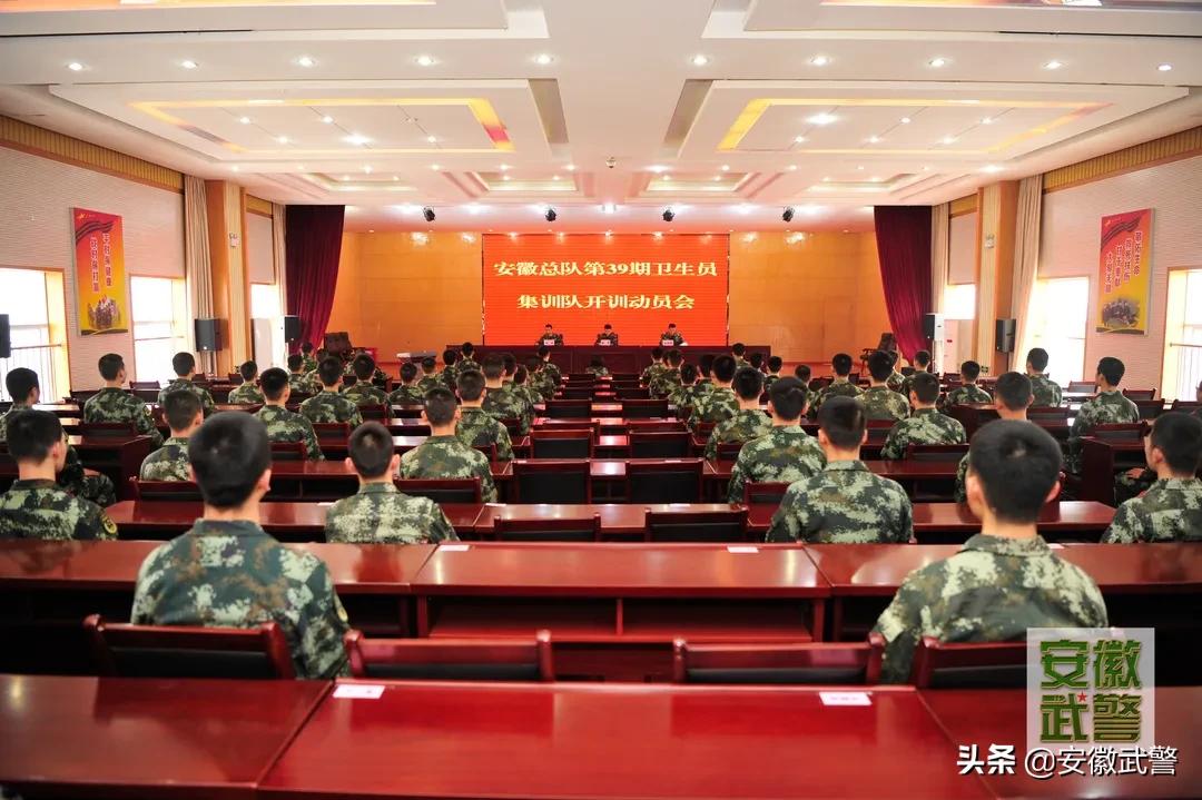 淬火加钢，卫生员从这里起航！