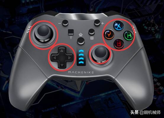 机械师游戏手柄使用教程说明,机械师手柄可以连xbox吗