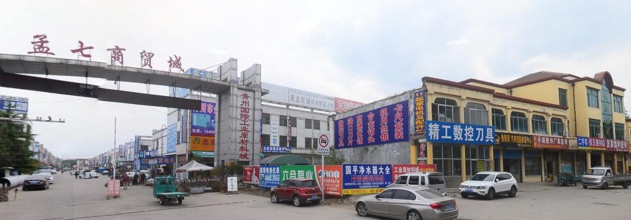 潍坊奎文区五金批发市场在哪里,潍坊五金城批发市场