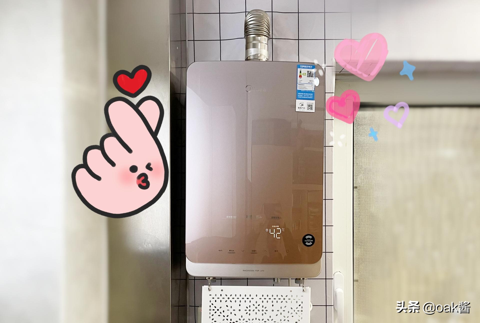 美的燃气热水器水气双调和零冷水,如何使用美的零冷水天然热水器