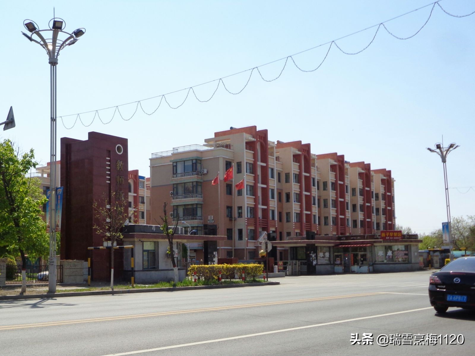 沈阳市新民市兴隆堡镇,辽宁省沈阳市新民兴隆堡镇