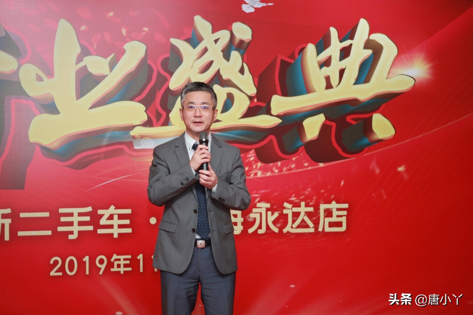 上海诚新二手车市场,诚新二手车加盟