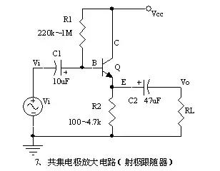 电气人必看的40本基础书籍,20个经典模拟电路及详细分析