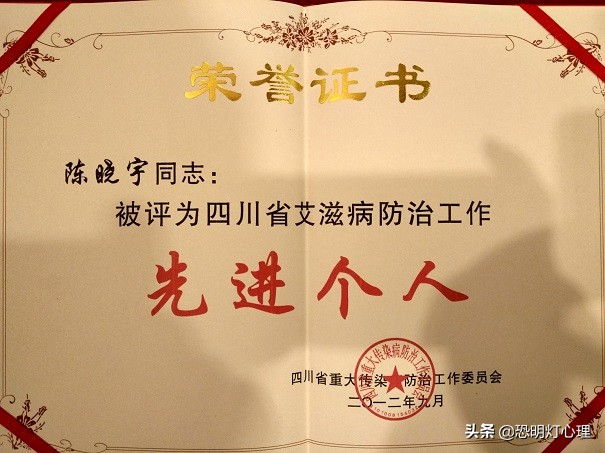 艾滋病防控下一步工作建议,怎样度过艾滋病窗口期恐艾严重