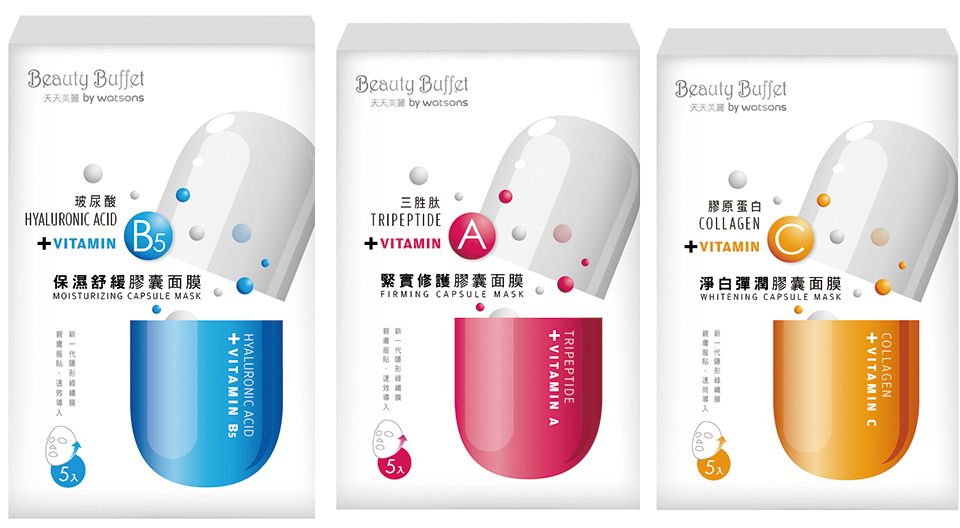 爆款榜top3,热销产品top排行榜