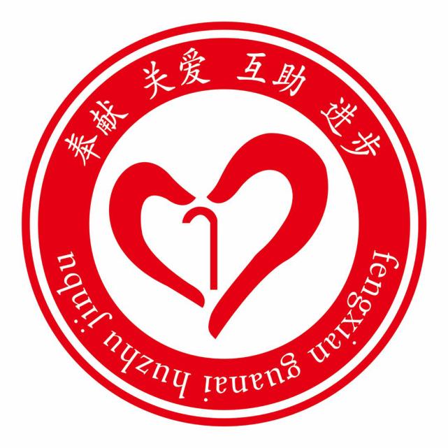 北京国居养老服务中心,北京国居养老服务中心官网