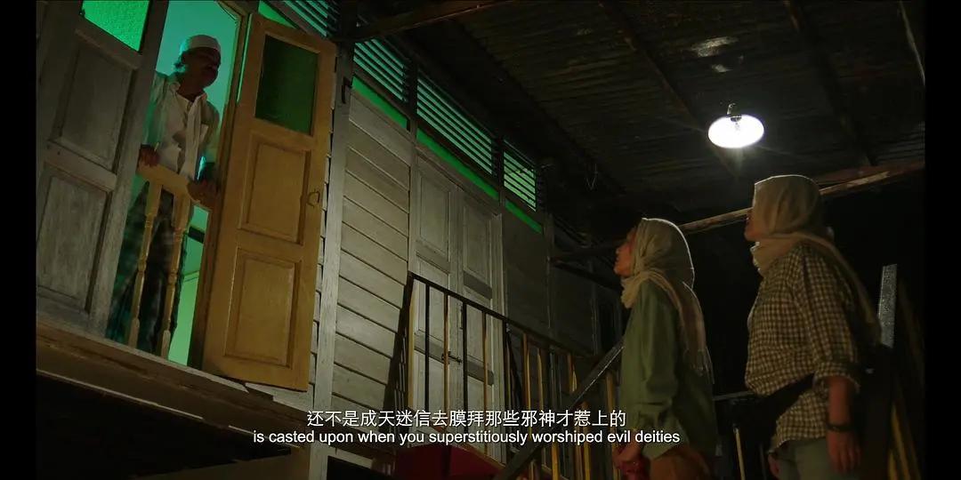 有关《南巫》的多重意境的解构，都在这里了