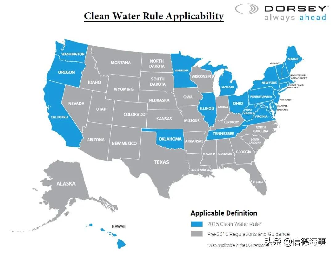 psc港口国监督的流程,psc港口检测