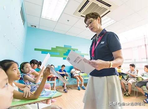 英孚教育最新官方消息,英孚教育靠谱吗