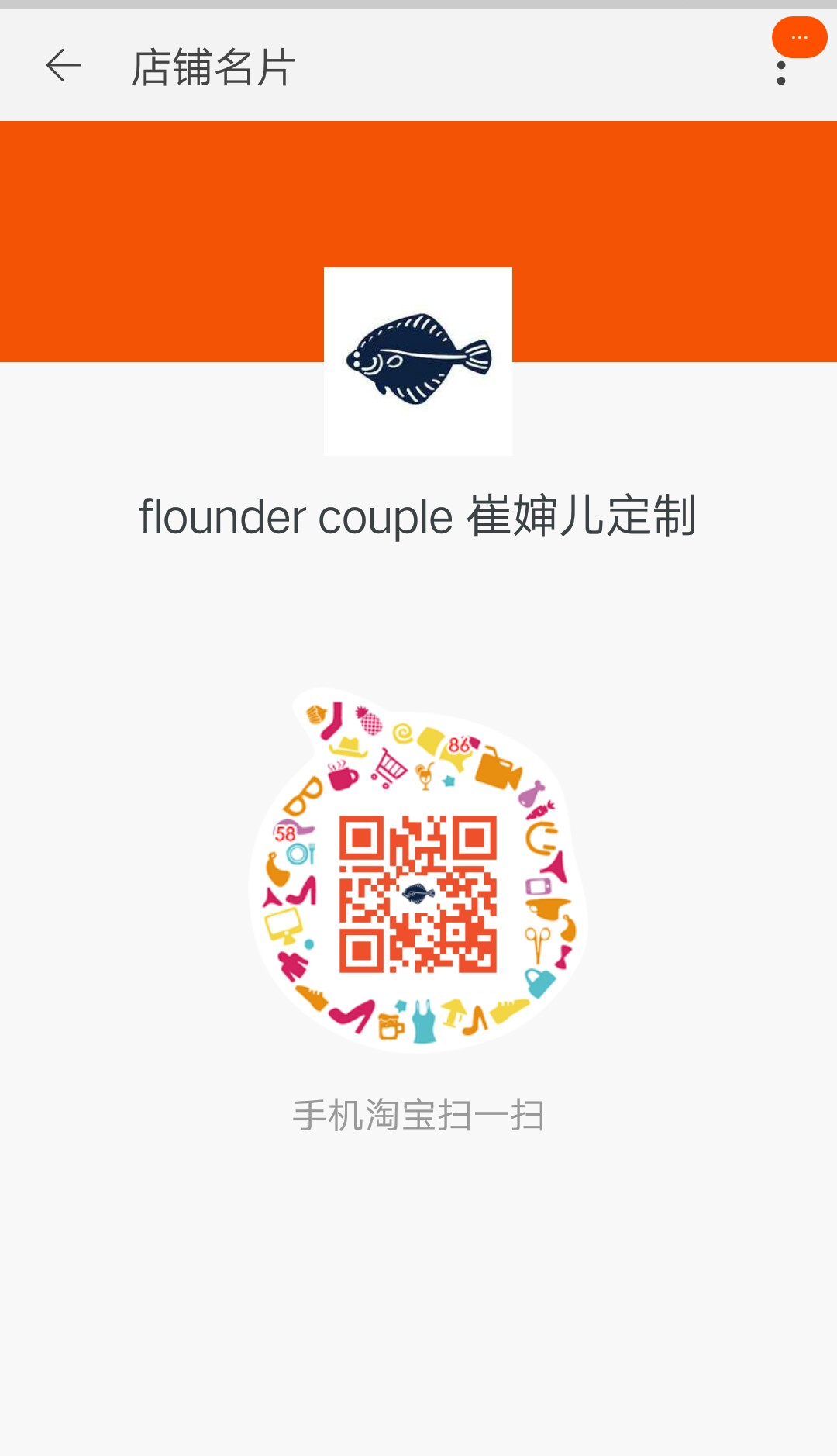 淘宝衣服质量好的精致女装,淘宝衣服质量好的小众大码店铺