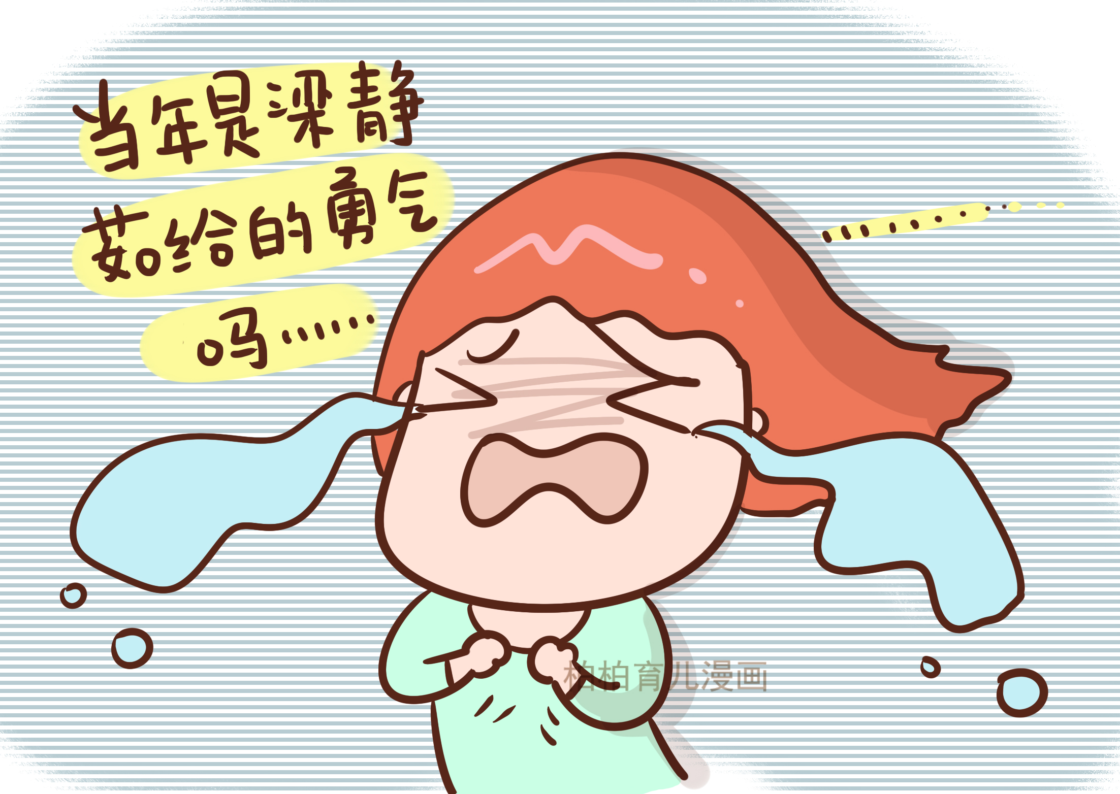 老大老二吵架父母该怎么办,老大老二总是打架吵架怎么办